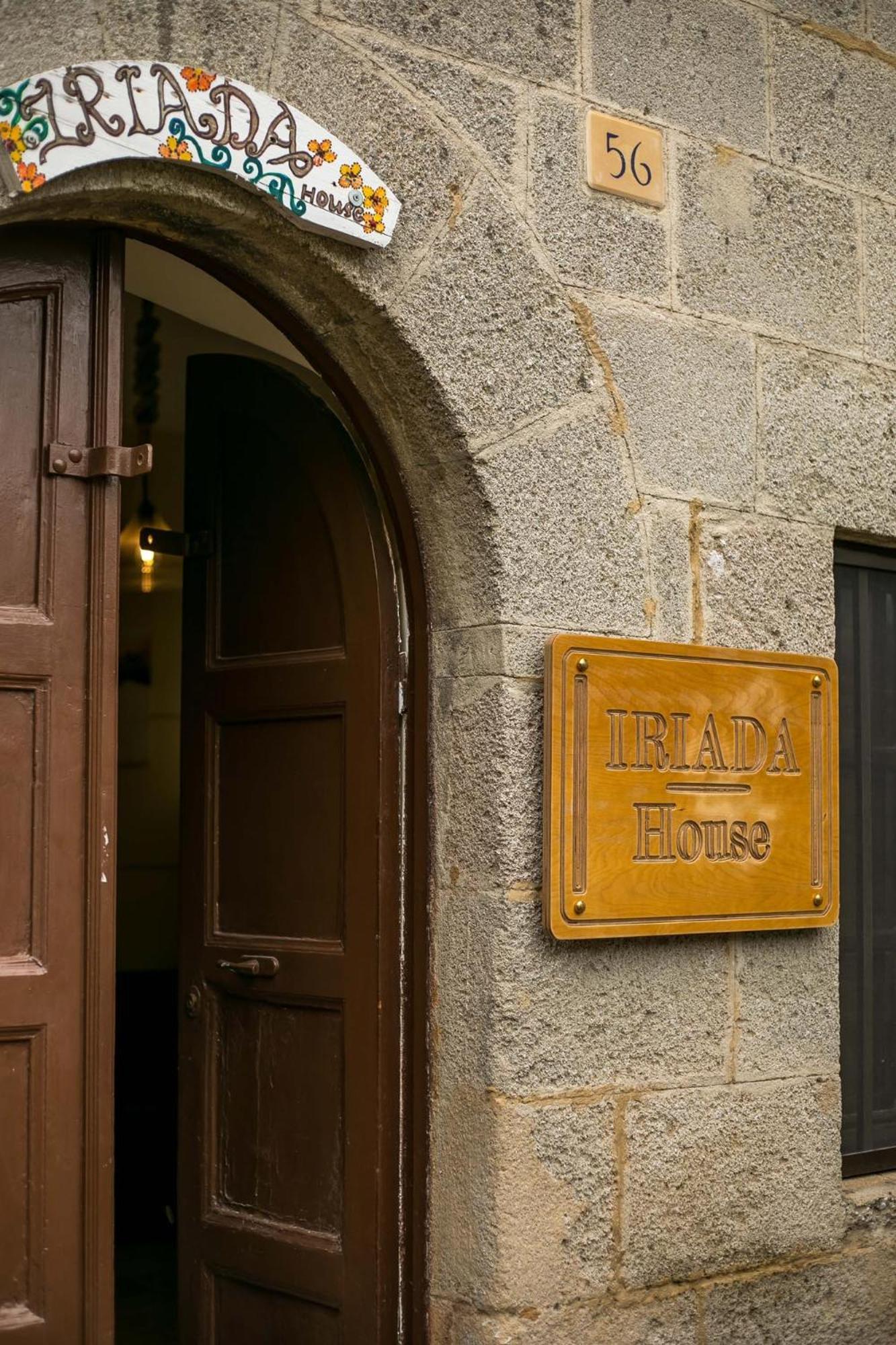 Iriada House Rhodes City Екстер'єр фото